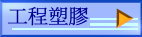 u{콦
